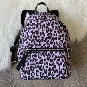 ♠️ Kate Spade Chelsea Spotted Leopard Printed Medium Backpack, Violet Mist NWT